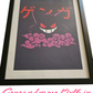 bundle gengar fan  frame 12x16 in