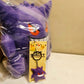 Stuffed Plush Toy gengar