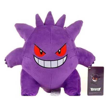 Stuuffed plush. Anime gengar